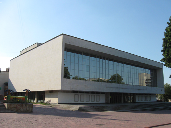 Image - Khmelnytskyi Oblast Ukrainian Music and Drama Theater.